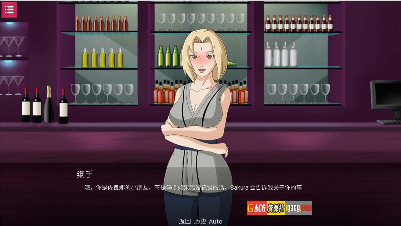 图片[7]-忍者佐良娜崛起 Sarada Rising Ver1.13 汉化作弊版-acg游戏姬