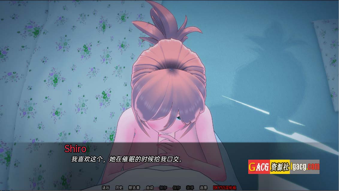 图片[4]-夏天MC：那次我发现了一本神奇的催眠书 v0.11.0 汉化版-acg游戏姬