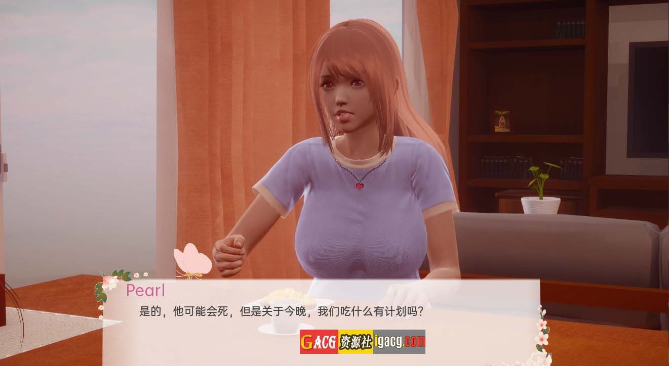 图片[4]-走出青春期：重新构想 Ch. 1 Act1 v0.7 汉化版-acg游戏姬