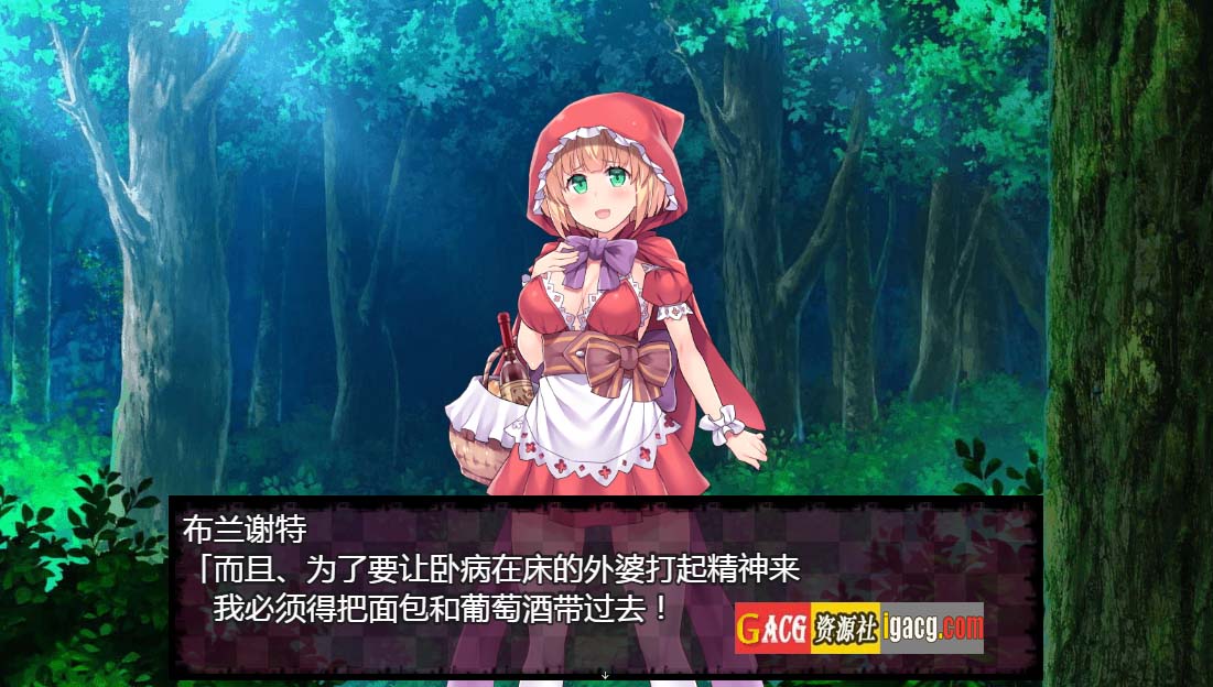 图片[5]-童话故事里的捉迷藏游戏~精翻汉化作弊版-acg游戏姬
