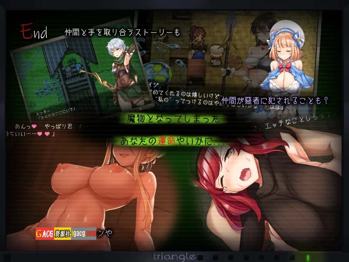 图片[8]-塔纳托斯-Thanatos 个人汉化版+全CG存档-acg游戏姬