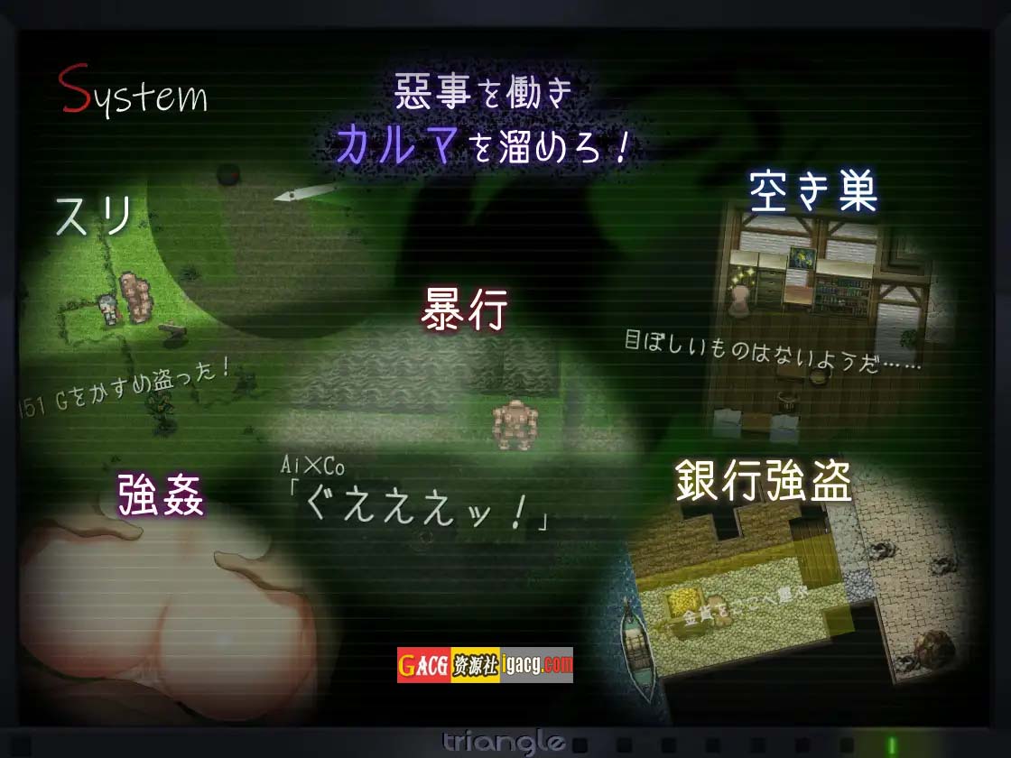 图片[5]-塔纳托斯-Thanatos 个人汉化版+全CG存档-acg游戏姬
