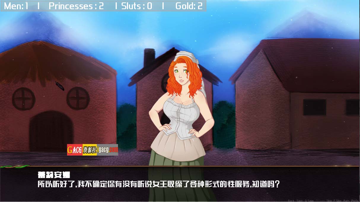 图片[4]-创造仙女童话 Fairy Tale Adventure V2.5B 汉化版-acg游戏姬