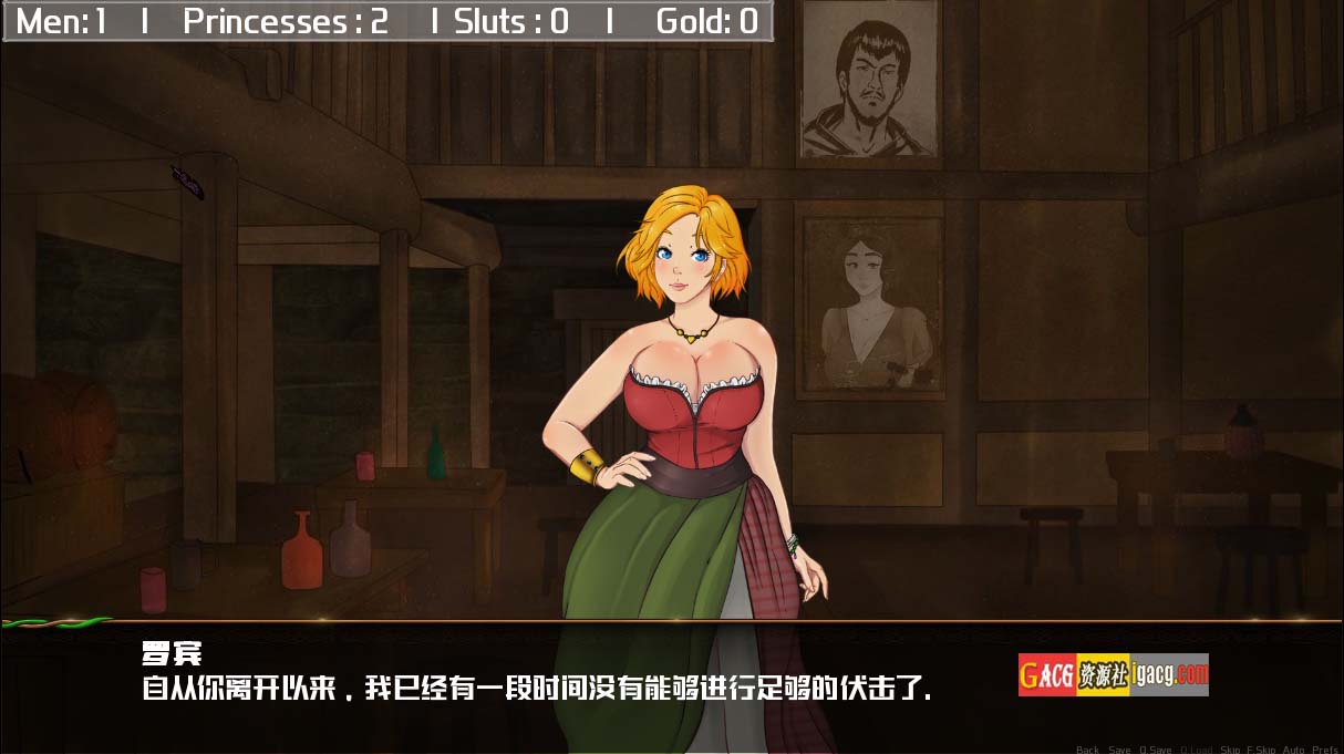 图片[3]-创造仙女童话 Fairy Tale Adventure V2.5B 汉化版-acg游戏姬
