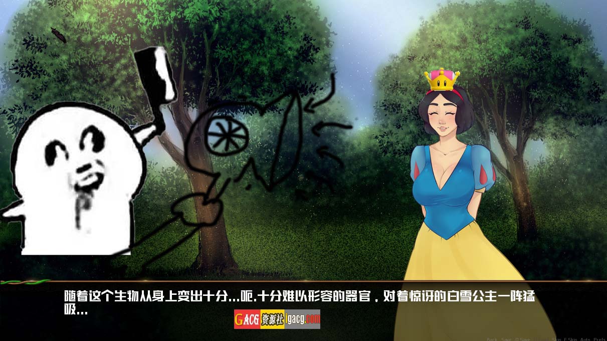 图片[2]-创造仙女童话 Fairy Tale Adventure V2.5B 汉化版-acg游戏姬