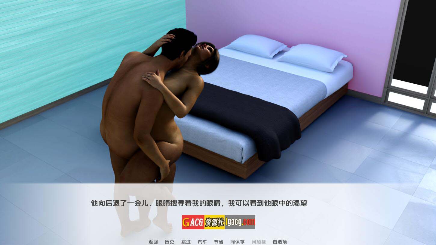 图片[8]-娜塔莎顽皮的妻子 Natasha Naughty Wife-v0.42 汉化版-acg游戏姬