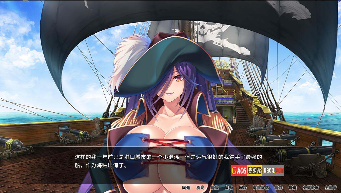图片[2]-爆乳海贼王 V1.32 官方中文完结版 [PC+安卓/2G】-acg游戏姬