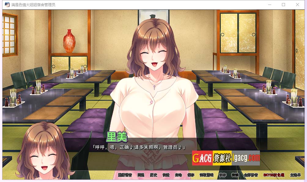 图片[4]-敲开邻居的门 Knocking Up my Nympho Neighbors 中文完结版-acg游戏姬