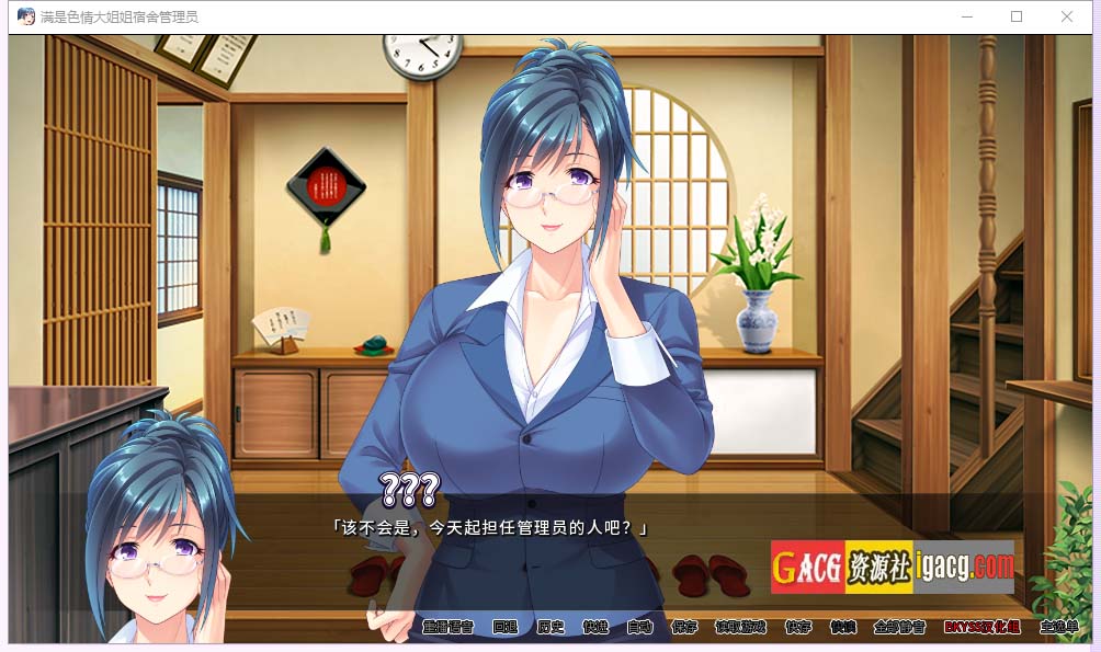 图片[2]-敲开邻居的门 Knocking Up my Nympho Neighbors 中文完结版-acg游戏姬