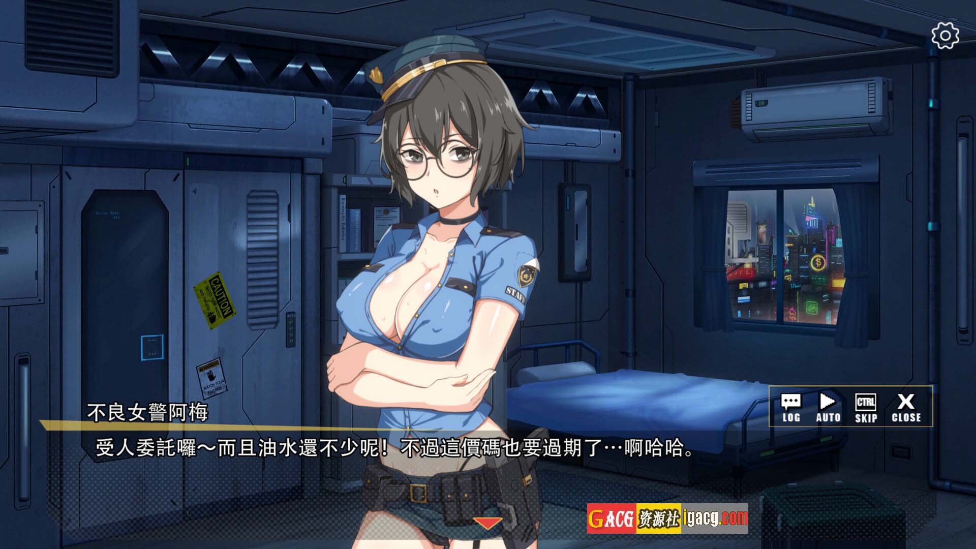 图片[5]-超能X天使V1.08 官方中文步兵版+回想-acg游戏姬