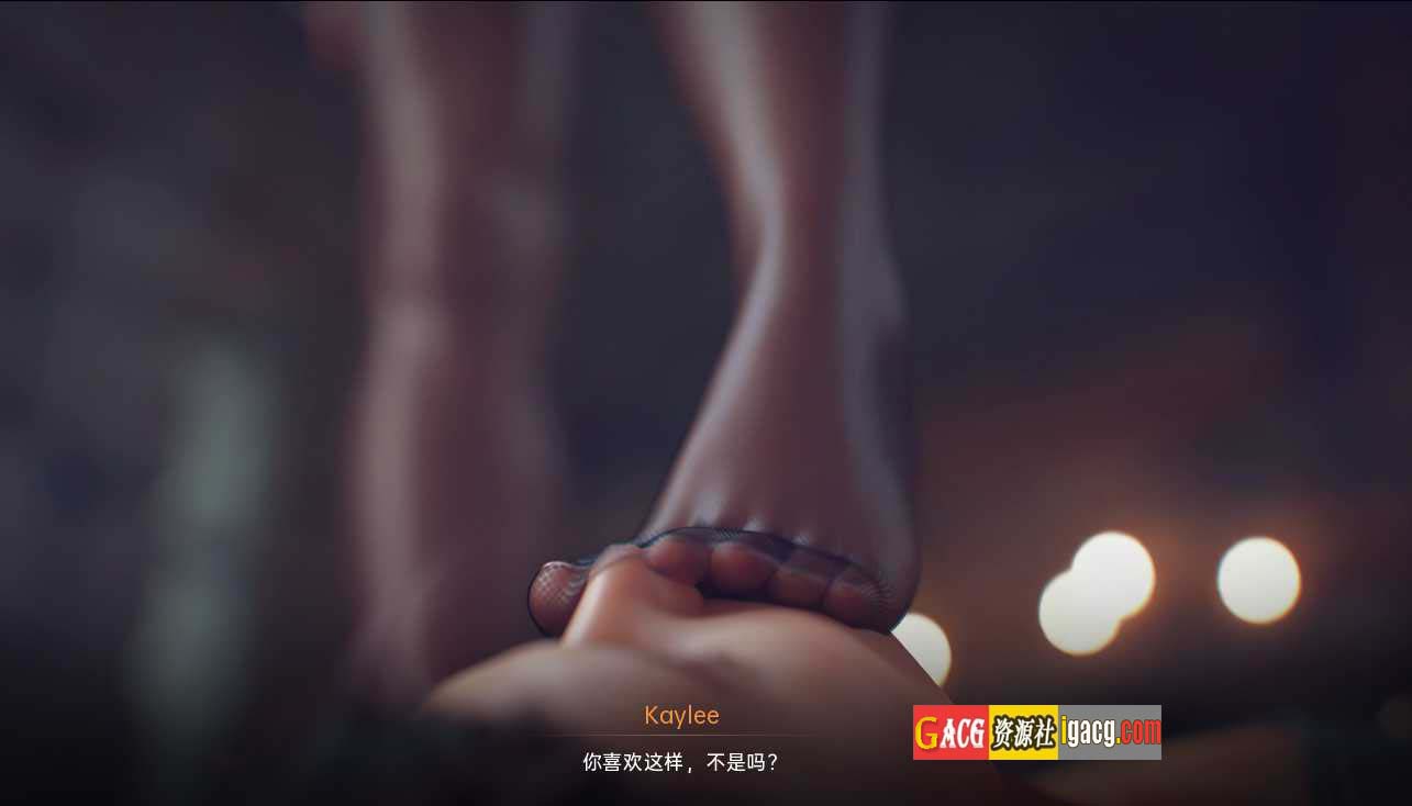 图片[5]-天后游戏 皇后游戏 EmpressGame ver0.3.2 汉化版-acg游戏姬