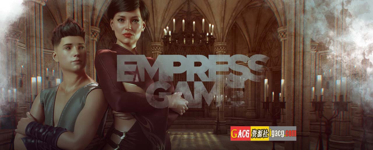 图片[2]-天后游戏 皇后游戏 EmpressGame ver0.3.2 汉化版-acg游戏姬