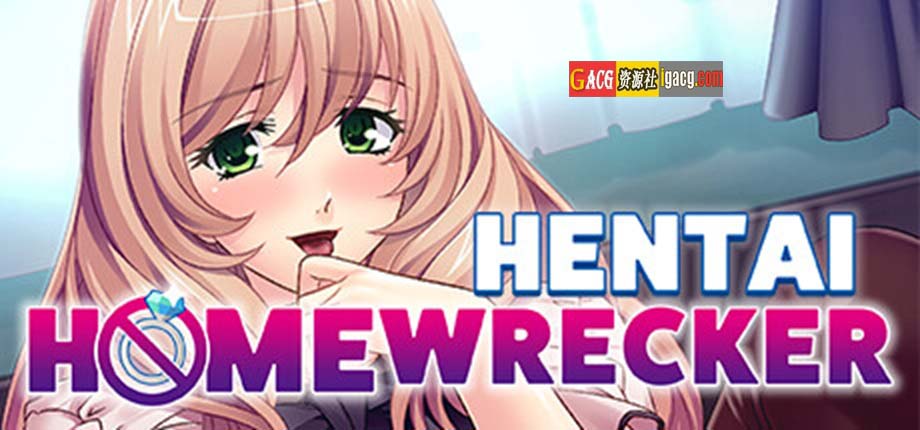 图片[2]-人妻遥香开发日志Hentai Homewrecker 汉化版-acg游戏姬