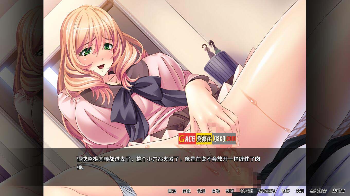 图片[6]-人妻遥香开发日志Hentai Homewrecker 汉化版-acg游戏姬