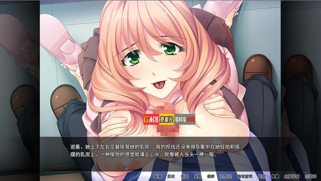 图片[7]-人妻遥香开发日志Hentai Homewrecker 汉化版-acg游戏姬