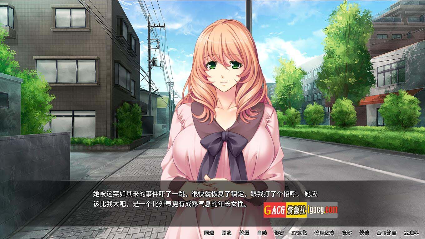 图片[4]-人妻遥香开发日志Hentai Homewrecker 汉化版-acg游戏姬