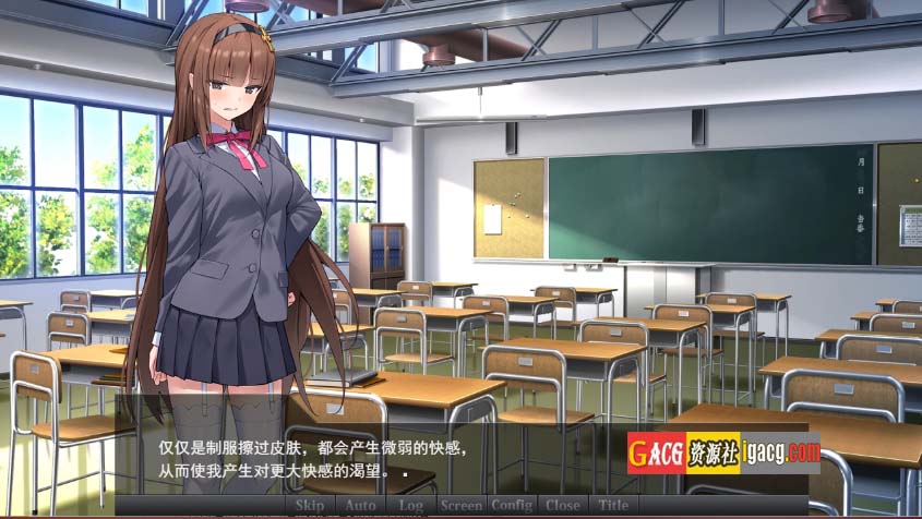 图片[3]-驱魔少女夏洛特Ⅱ～污秽的刻印 1-13章（终章）合集汉化版-acg游戏姬
