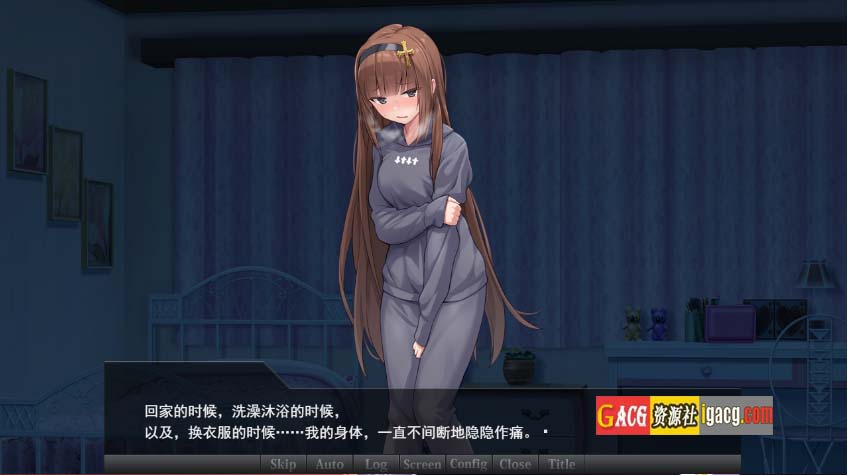 图片[2]-驱魔少女夏洛特Ⅱ～污秽的刻印 1-13章（终章）合集汉化版-acg游戏姬