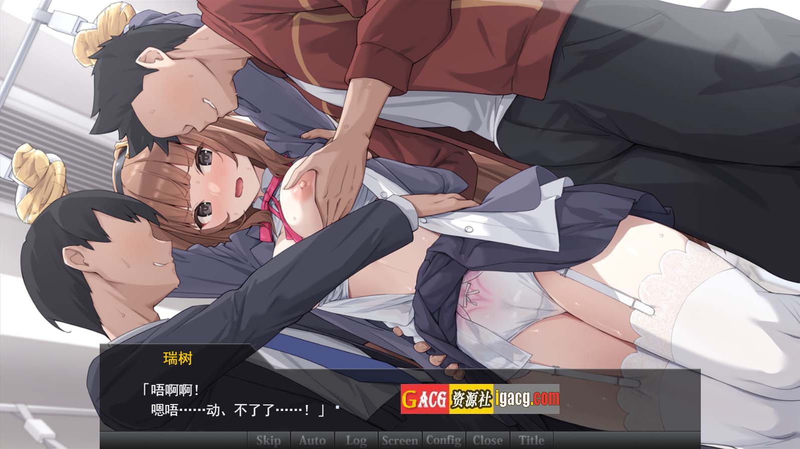 图片[9]-驱魔少女夏洛特Ⅱ～污秽的刻印 1-13章（终章）合集汉化版-acg游戏姬