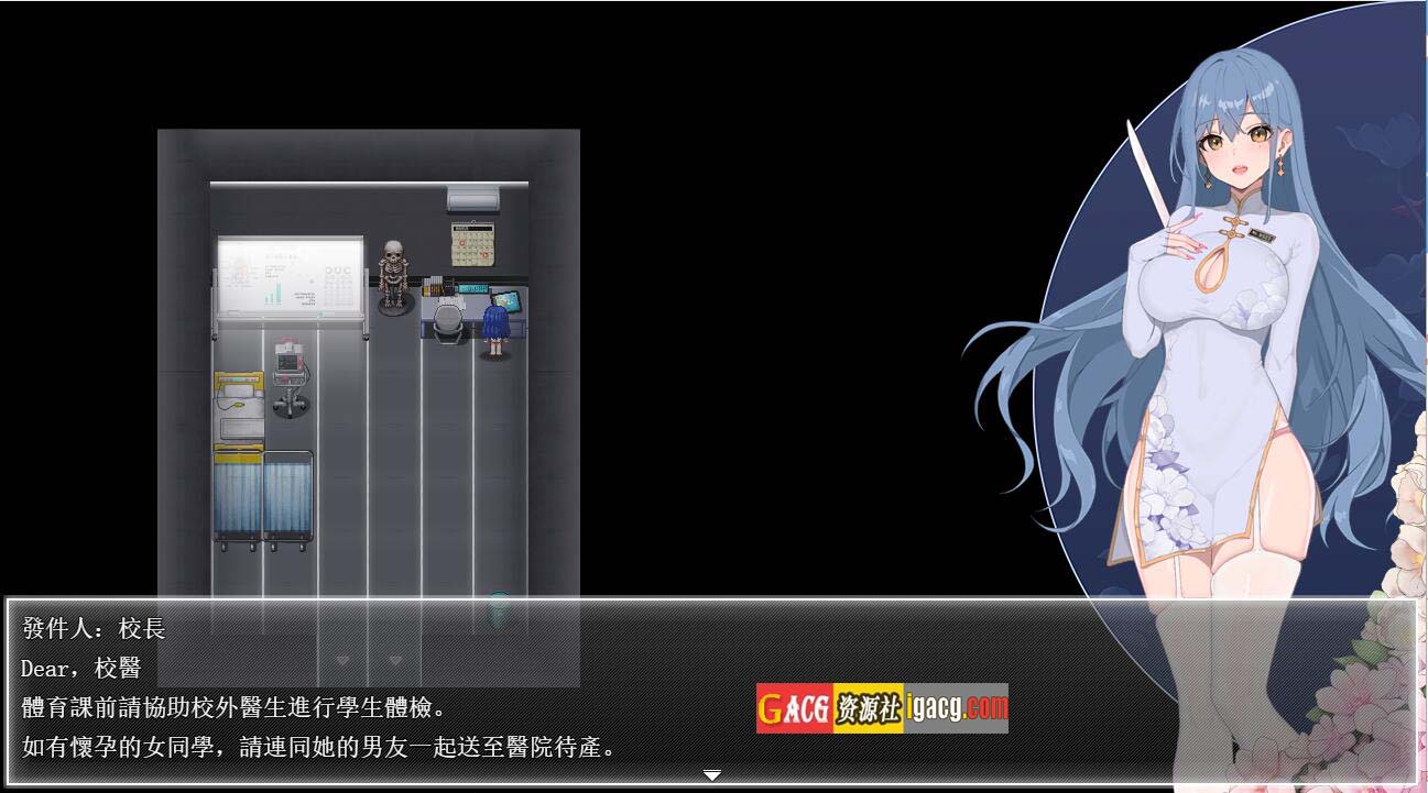图片[2]-夜幕之花 V0.412 官方中文步兵版-acg游戏姬