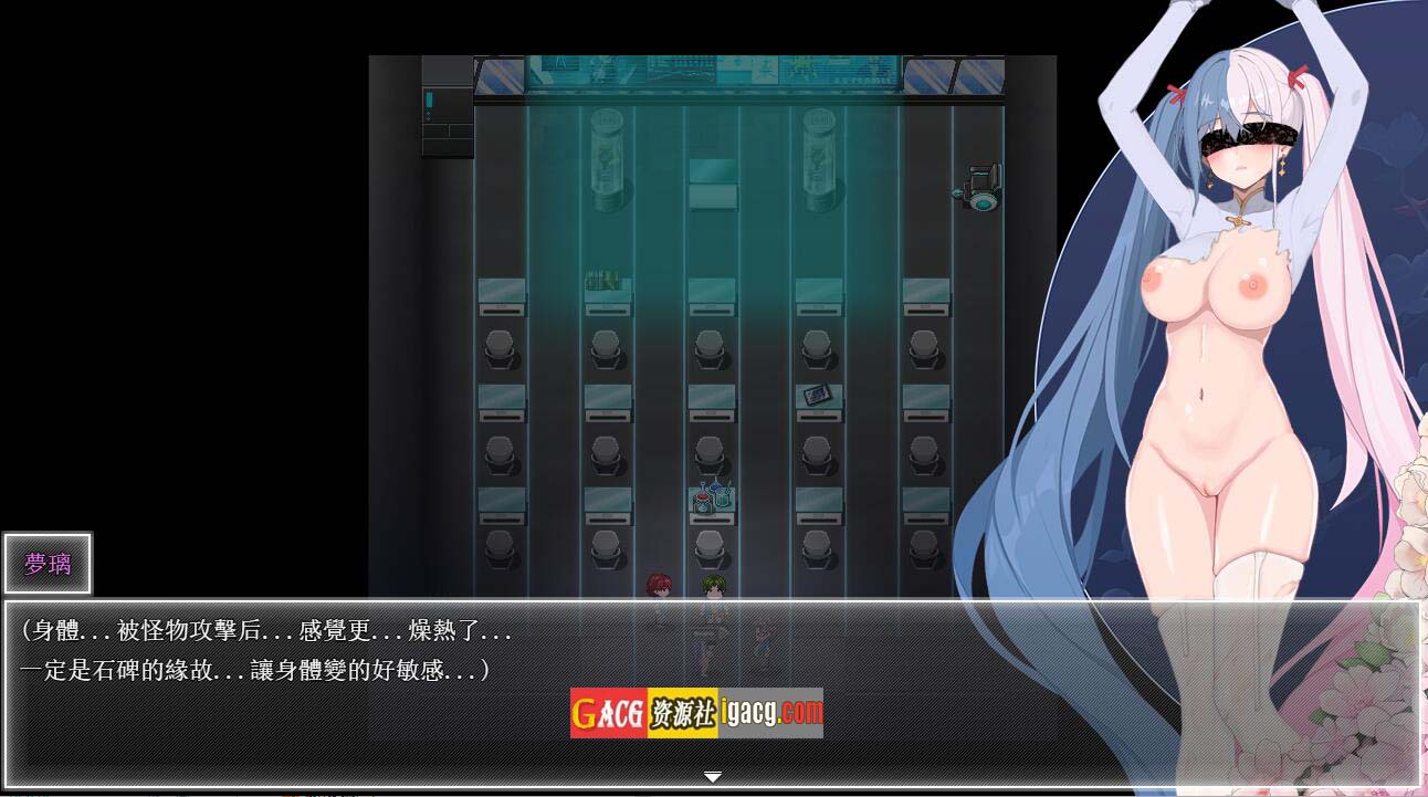 图片[4]-夜幕之花V0.328 官方中文步兵版-acg游戏姬