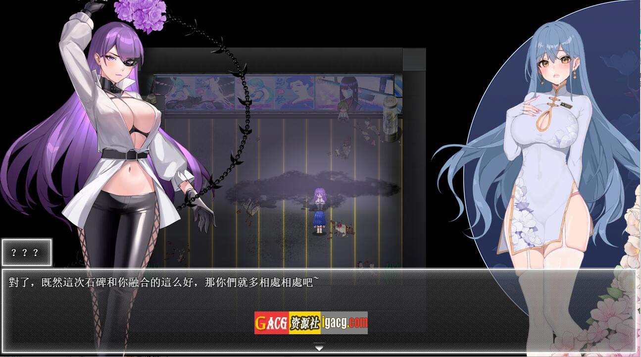 图片[4]-夜幕之花 V0.412 官方中文步兵版-acg游戏姬