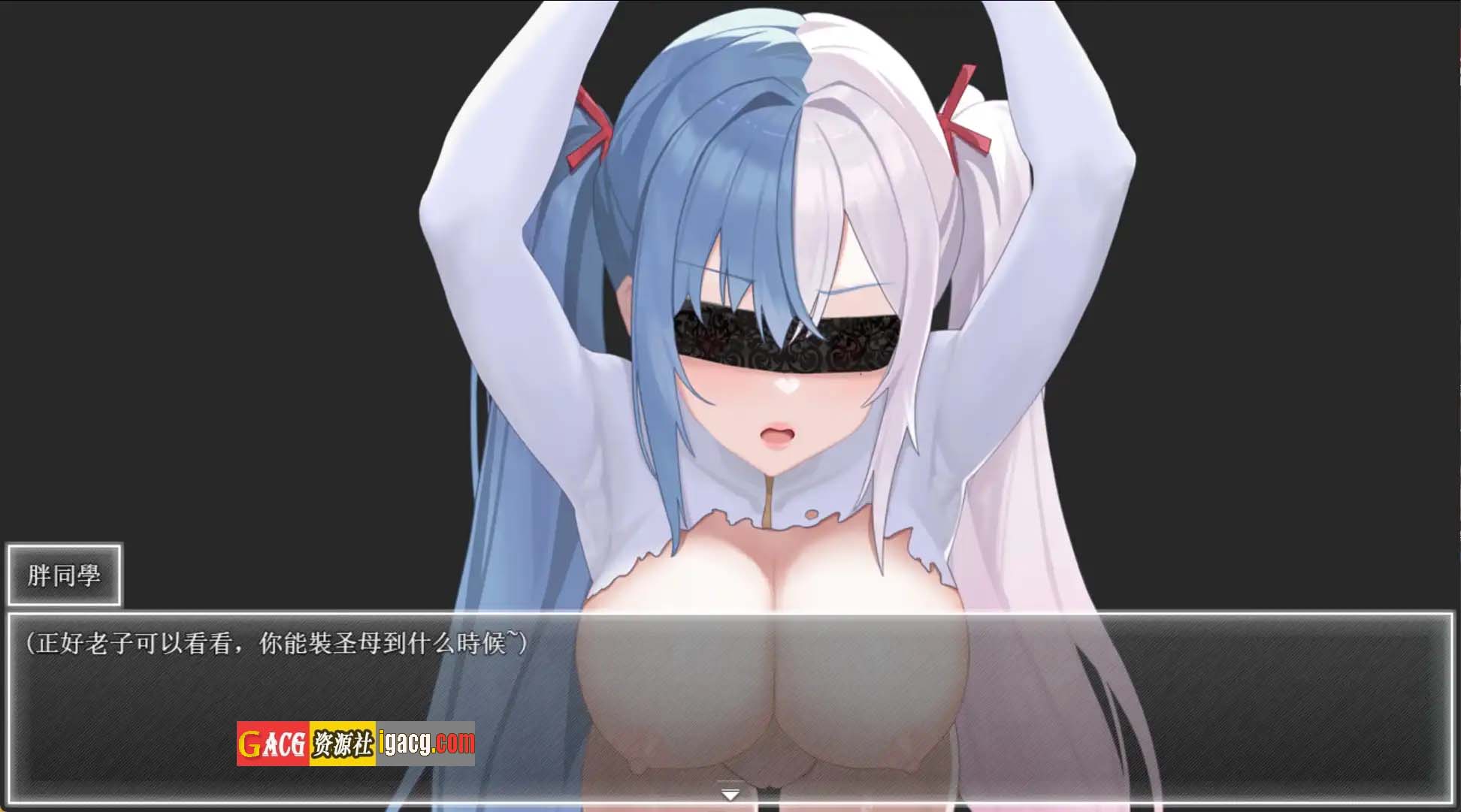 图片[8]-夜幕之花V0.328 官方中文步兵版-acg游戏姬