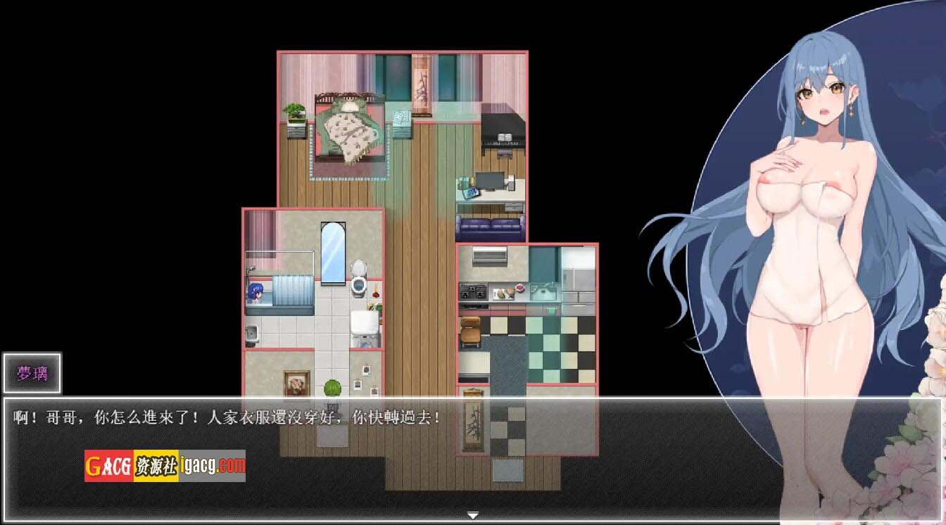 图片[6]-夜幕之花V0.328 官方中文步兵版-acg游戏姬