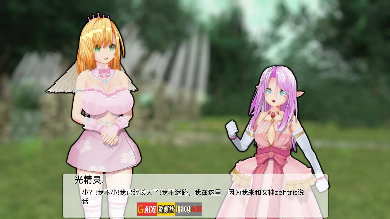 图片[3]-天堂的淫荡腐败 The Lewd Corruption of the Heaven v0.1.5 Alpha 汉化版-acg游戏姬