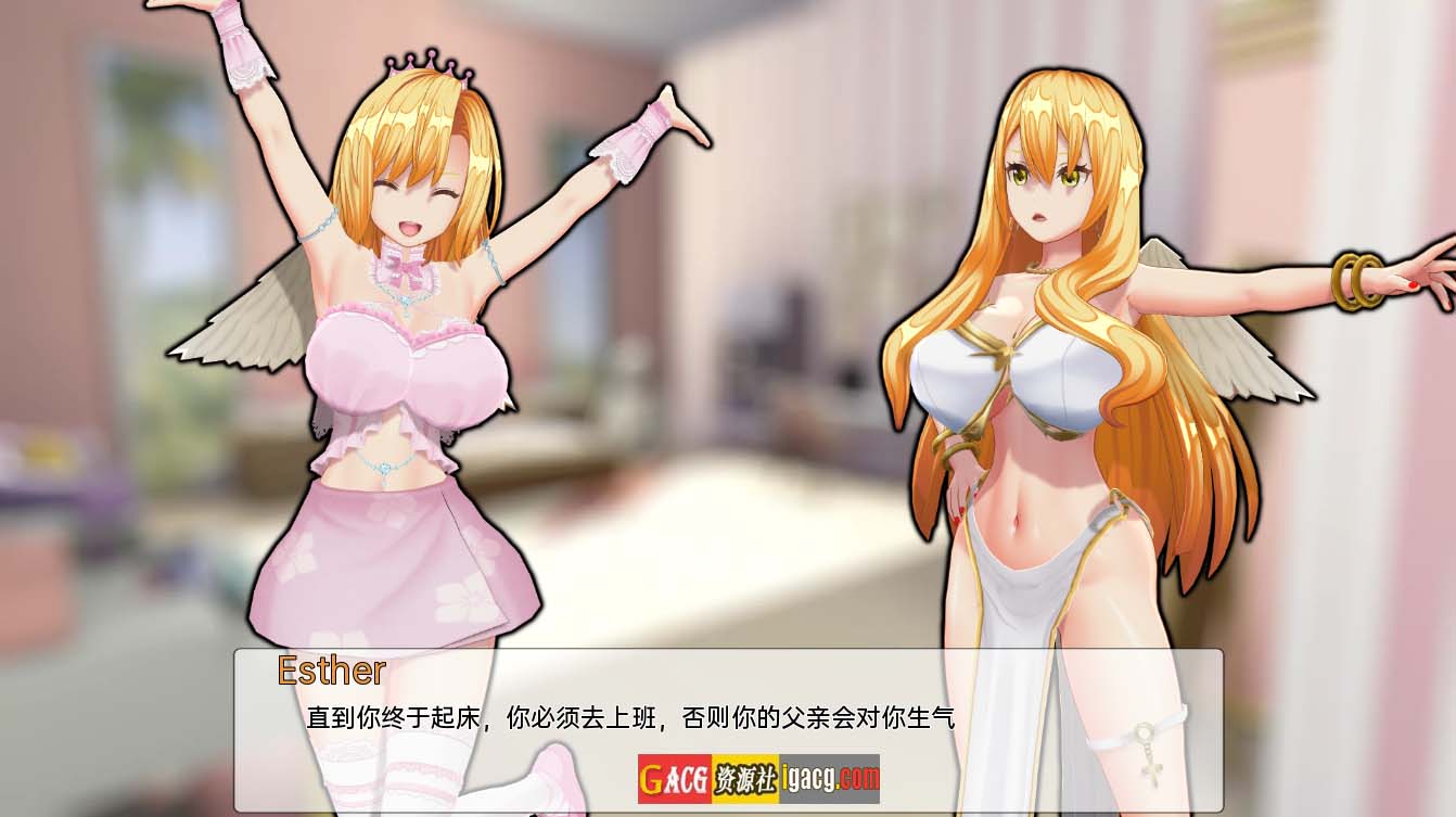 图片[2]-天堂的淫荡腐败 The Lewd Corruption of the Heaven v0.1.5 Alpha 汉化版-acg游戏姬