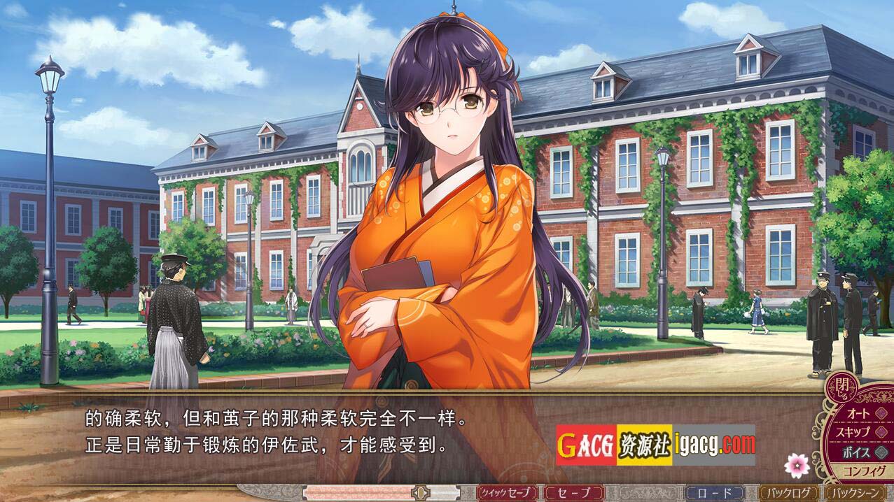 图片[5]-母爛漫/母烂漫 精翻汉化版 全CG存档+攻略-acg游戏姬