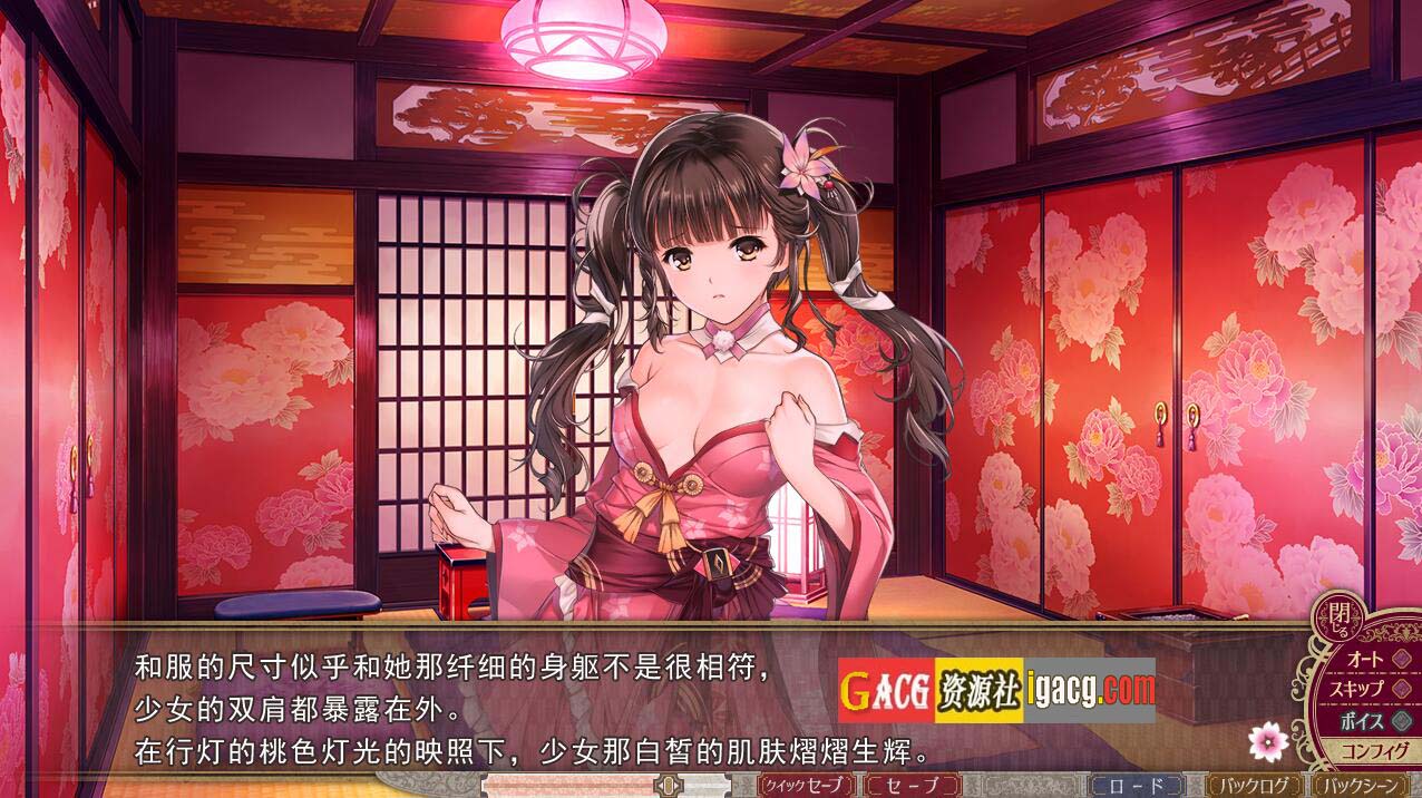 图片[7]-母爛漫/母烂漫 精翻汉化版 全CG存档+攻略-acg游戏姬