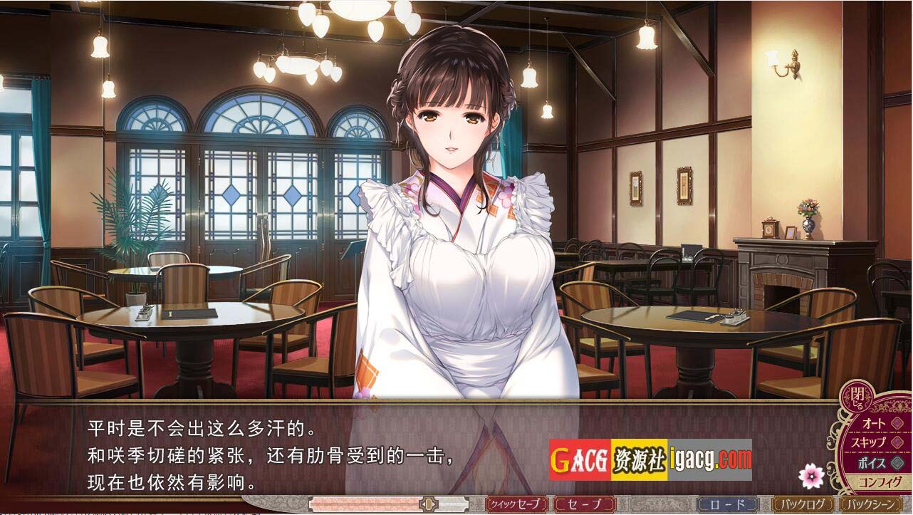 图片[6]-母爛漫/母烂漫 精翻汉化版 全CG存档+攻略-acg游戏姬