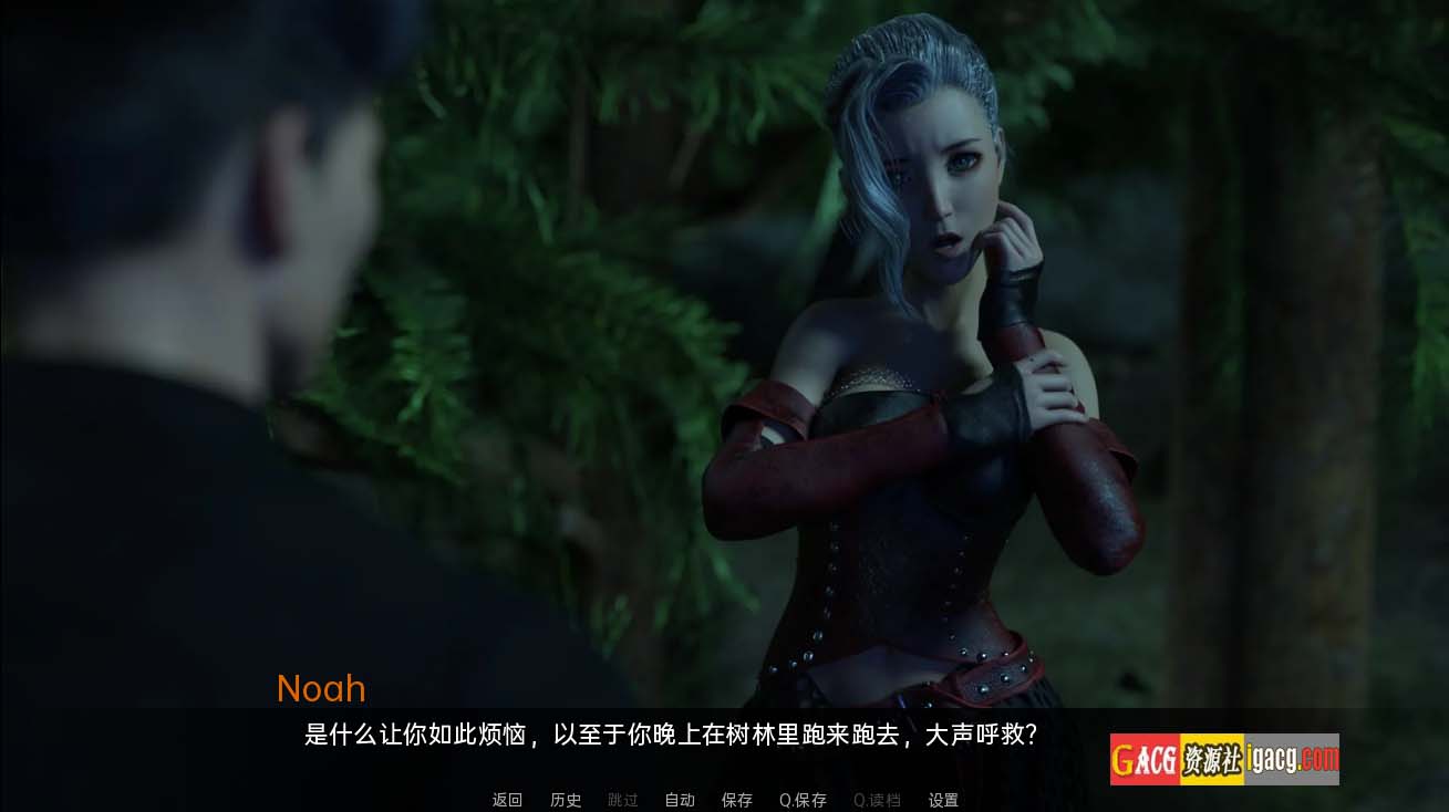 图片[5]-拿非林人 奈非利姆 Nephilim v0.4.3 汉化版-acg游戏姬