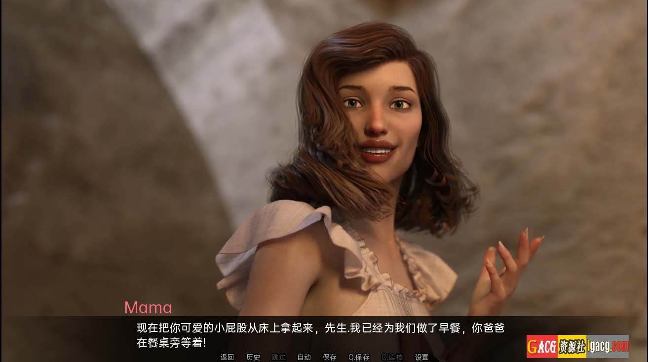 图片[3]-拿非林人 奈非利姆 Nephilim v0.4.3 汉化版-acg游戏姬