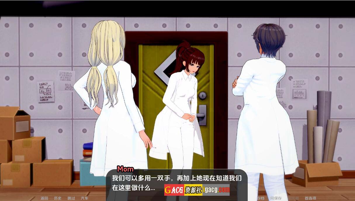图片[2]-[日系SLG/汉化] 世界驯兽师 World Tamer-v0.10.0 汉化版 [PC+安卓/3.5G/更新]-acg游戏姬