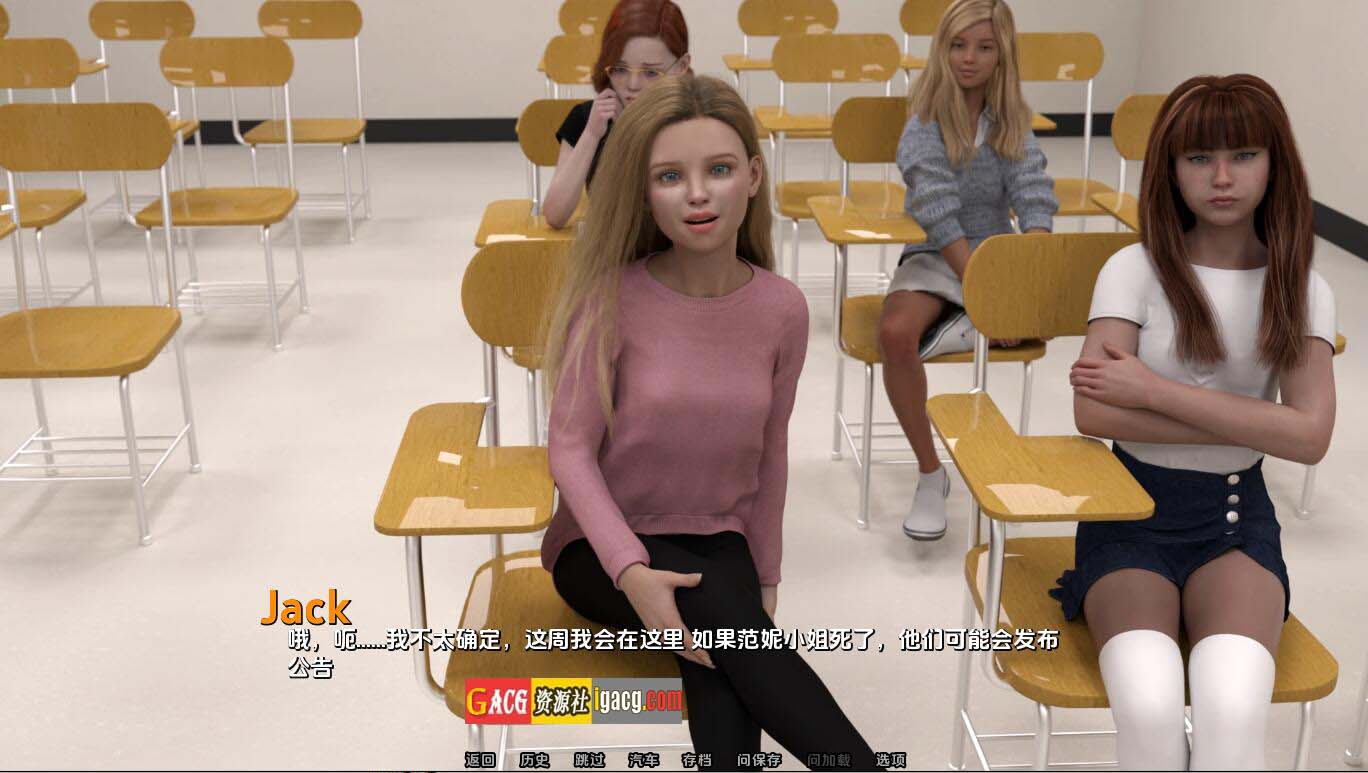 图片[4]-[欧美SLG/汉化]福斯特夫妇：回到学校 The Fosters B2S-0.5 汉化版 [ PC+安卓/1.1G/微云直连]-acg游戏姬
