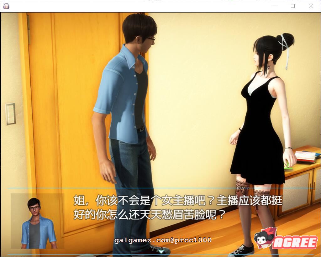 图片[2]-幸福家庭 Ver：1.55 空白破解版-acg游戏姬