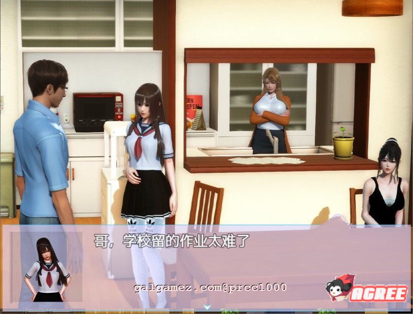 图片[8]-幸福家庭 Ver：1.55 空白破解版-acg游戏姬