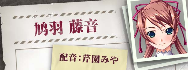 图片[7]-圣女仆学园 官方中文版-acg游戏姬