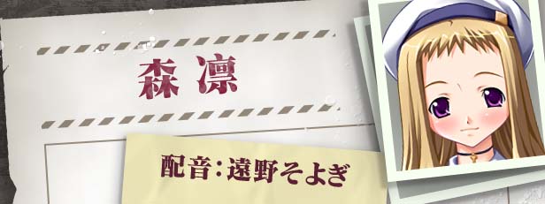 图片[11]-圣女仆学园 官方中文版-acg游戏姬