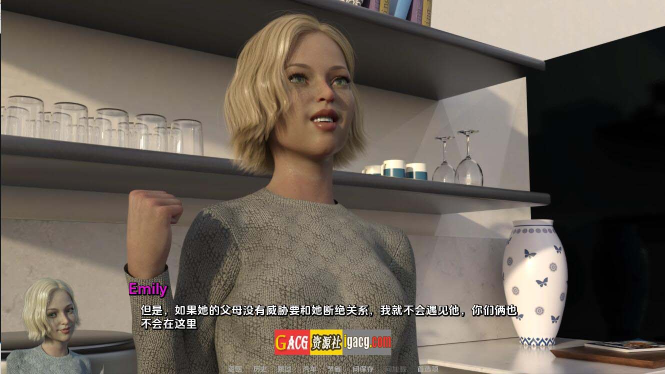 图片[5]-假小子至上 Tomboy Supremacy-0.5b 汉化版-acg游戏姬