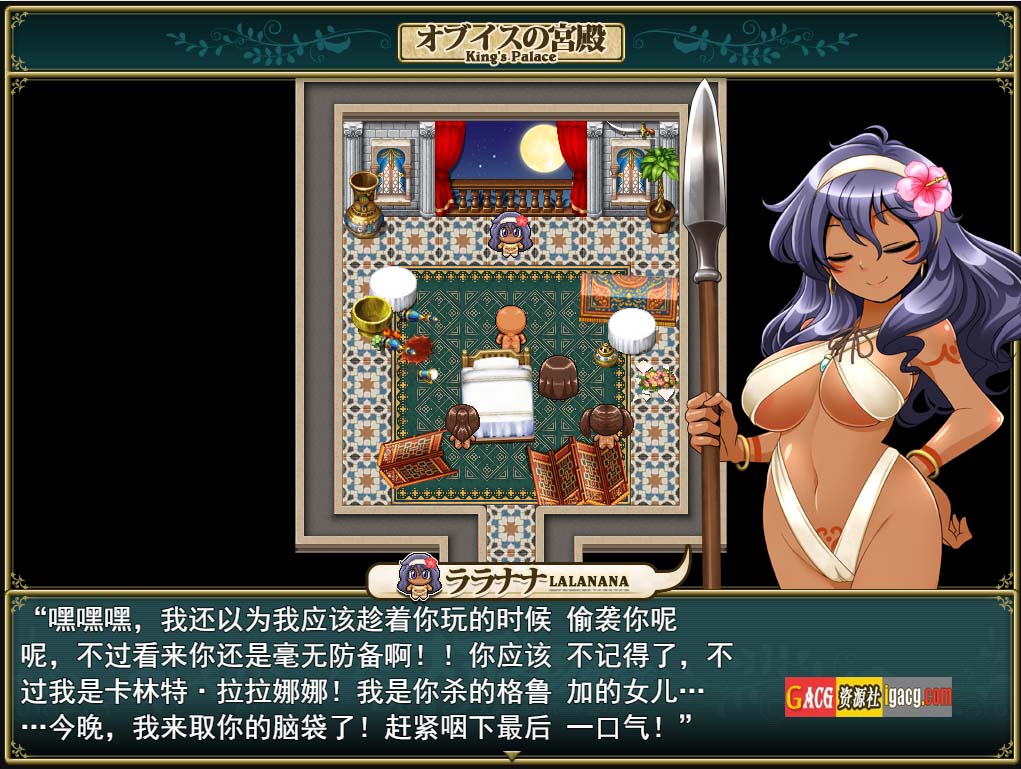 图片[3]-Dr.マリア探検隊 追寻沉睡在大秘境的古代帝国之谜 V1.03云翻汉化版-acg游戏姬