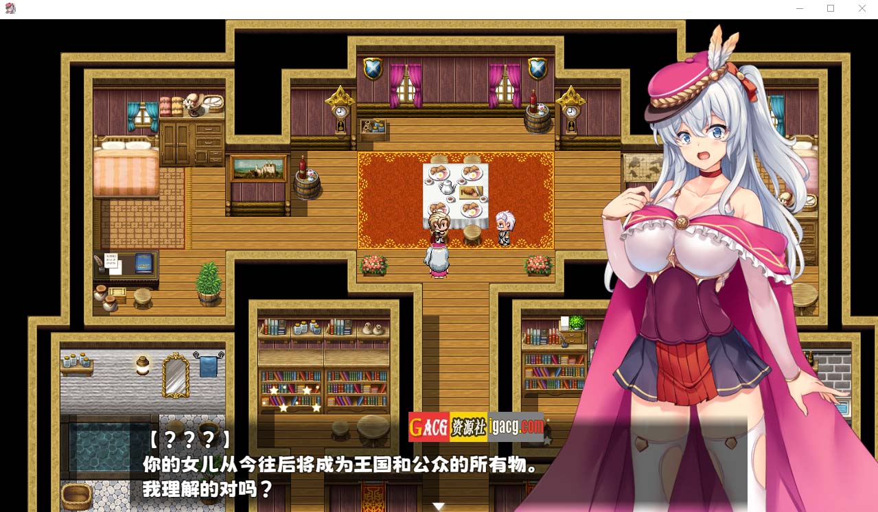 图片[4]-魅影炼金：西尔维娅的心跳都市计划 v1.08 汉化步兵版-acg游戏姬