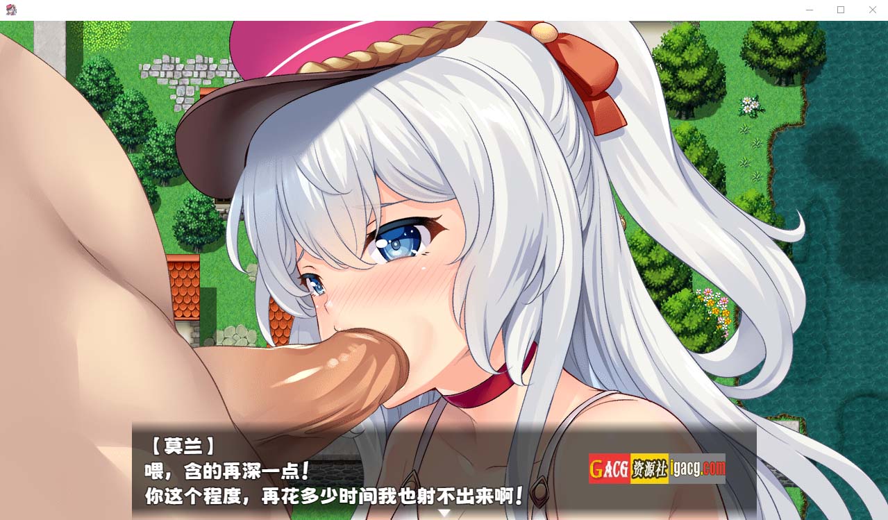 图片[8]-魅影炼金：西尔维娅的心跳都市计划 v1.08 汉化步兵版-acg游戏姬