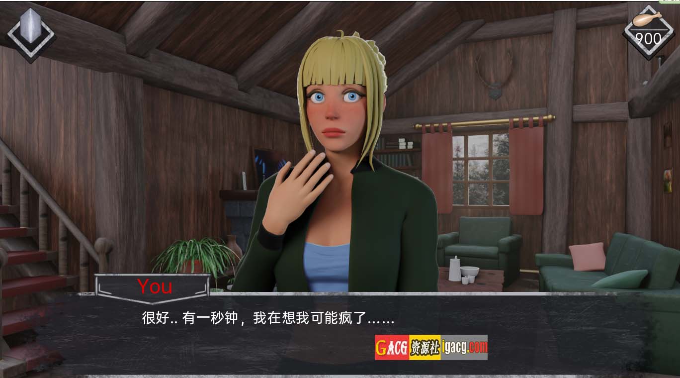 图片[3]-迷雾 薄雾 MIST v1.0.3 完结汉化版-acg游戏姬