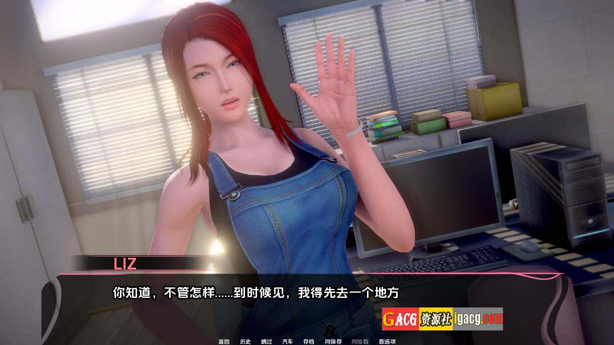 图片[4]-喃喃自语 恶魔的低语~Murmur Murmur v0.61 Remake汉化重置版-acg游戏姬