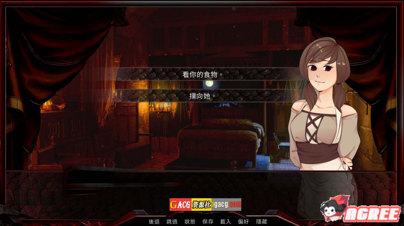 图片[3]-巨龙掠夺者：Ravager Ver5.0.8 官方汉化版-acg游戏姬