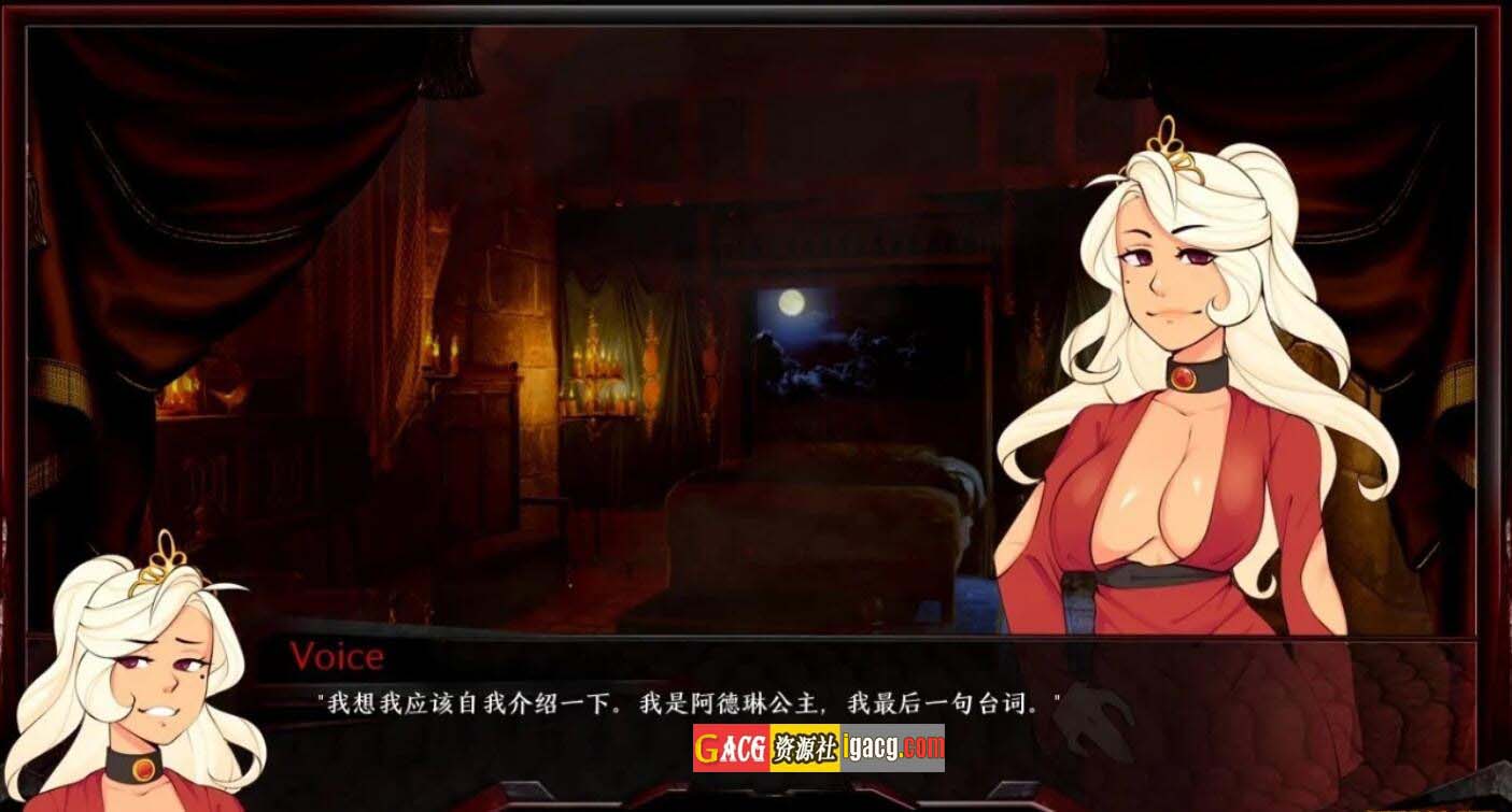 图片[5]-巨龙掠夺者：Ravager Ver5.0.8 官方汉化版-acg游戏姬