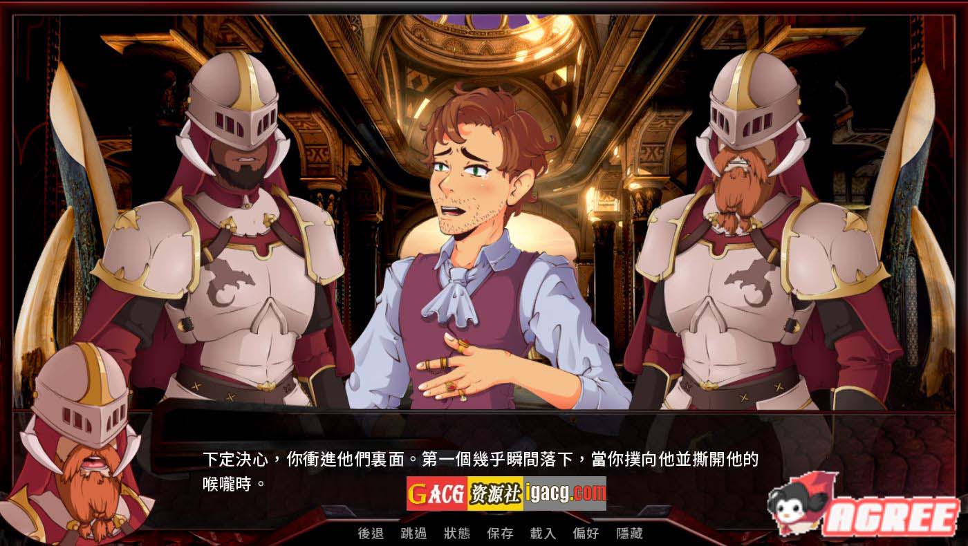 图片[2]-巨龙掠夺者：Ravager Ver5.0.8 官方汉化版-acg游戏姬